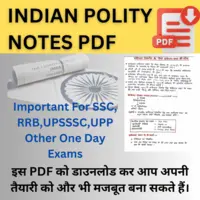 Indian polty pdf